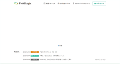 Desktop Screenshot of f-logic.jp