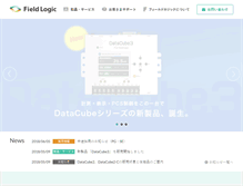 Tablet Screenshot of f-logic.jp